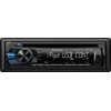 Kenwood KDC-261UB Kenwood KDC-261UB