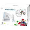 Nintendo Wii weiß + Mario Kart + Lenkrad (Bundle)