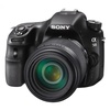 Sony SLT-A58Y + SAL 18-55mm II + SAL 55-200mm II