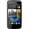 HTC Desire 500 schwarz mit Vertrag HTC Desire 500 schwarz mit Vertrag