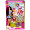 Mattel Barbie® Freizeitpark, Schwestern Fotospaß Mattel Barbie® Freizeitpark, Schwestern Fotospaß
