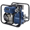 Einhell Benzin-Wasserpumpe BG-PW 48