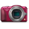 Panasonic Lumix DMC-GF5 rot + X Vario 14-42mm + G X Vario + G X Vario 45-175mm schwarz Panasonic Lumix DMC-GF5 rot + X Vario 14-42mm + G X Vario + G X Vario 45-175mm schwarz