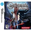 Castlevania: Order of Ecclesia (NDS) Castlevania: Order of Ecclesia (NDS)
