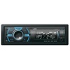 JVC KD-X30Е JVC KD-X30Е