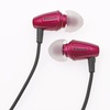 Klipsch Image S3 Perfect Pink Klipsch Image S3 Perfect Pink