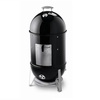 WEBER Holzkohlegrill Smokey Mountain Cooker 37 cm schwarz WEBER Holzkohlegrill Smokey Mountain Cooker 37 cm schwarz