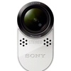 Sony HDR-AS100 weiß Sony HDR-AS100 weiß