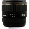 Sigma 85mm F1,4 EX DG HSM Canon