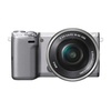 Sony NEX-5T silber + E PZ 16-50mm OSS Sony NEX-5T silber + E PZ 16-50mm OSS