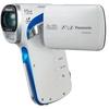 Panasonic HX-WA20 weiß Panasonic HX-WA20 weiß