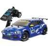 Carson Auto VW Scirocco RTR (103038) Carson Auto VW Scirocco RTR (103038)