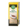 Lebensbaum English Breakfast Tea, Aufgussbeutel 40 g) Lebensbaum English Breakfast Tea, Aufgussbeutel 40 g)