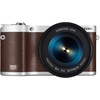 Samsung NX300 braun + 18-55mm Samsung NX300 braun + 18-55mm