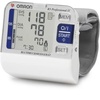 Omron R5 Professional II Handgelenk-Blutdruckmessgerät Omron R5 Professional II Handgelenk-Blutdruckmessgerät