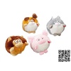 Happy People Lachendes Kugeltier mit Sound und Bewegung ca. 20 cm Happy People Lachendes Kugeltier mit Sound und Bewegung ca. 20 cm