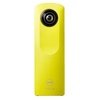 Ricoh Theta m15 gelb Ricoh Theta m15 gelb