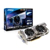 MSI N560GTX-Ti Twin Frozr II 2GD5/OC, GeForce GTX 560 Ti, 2GB GDDR5, 880MHz (V238-248R)