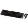 Hama Desktop Set "SE 3000" DE schwarz (Set) (105509) Hama Desktop Set "SE 3000" DE schwarz (Set) (105509)
