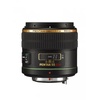 Pentax SMC DA 55mm F1,4 SDM Pentax SMC DA 55mm F1,4 SDM
