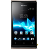 Sony Xperia E Dual gold Sony Xperia E Dual gold