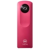 Ricoh Theta m15 pink Ricoh Theta m15 pink