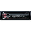 Sony CDX-GT564U