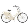Prophete Hollandrad Nostalgie 28 Zoll, Prophete, beige, Alu-V-Bremse, 3-Gang Shimano Prophete Hollandrad Nostalgie 28 Zoll, Prophete, beige, Alu-V-Bremse, 3-Gang Shimano