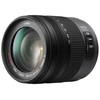 Panasonic Lumix G Vario HD 14-140mm F4,0-5,8