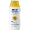 HiPP Babysanft Sonnenmilch LSF 50+ 200 ml HiPP Babysanft Sonnenmilch LSF 50+ 200 ml