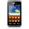 Samsung Galaxy Xcover grau Samsung Galaxy Xcover grau