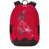 4YOU Infinity Dreamway