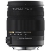 Sigma 18-50mm F2,8-4,5 DC OS HSM Sony