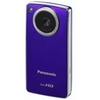 PANASONIC HM-TA1 violett