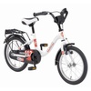 Prophete Einsteiger 1.1 16,5 Zoll RH 25 cm weiß Prophete Einsteiger 1.1 16,5 Zoll RH 25 cm weiß