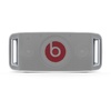 Beats by Dr. Dre Beatbox Portable weiß Beats by Dr. Dre Beatbox Portable weiß