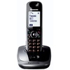Panasonic KX-TG7511GB