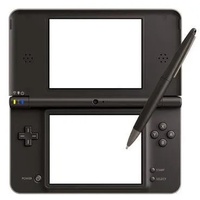 Nintendo DSi XL brown [UK Import]