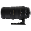 Sigma 120-400mm F4,5-5,6 DG OS APO HSM Pentax