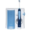 Braun Oral-B Professional Care 8000 OxyJet MD18 Braun Oral-B Professional Care 8000 OxyJet MD18