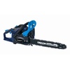 Einhell BG-PC 4040 / 40 cm Einhell BG-PC 4040 / 40 cm