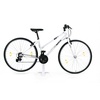 MIFA Trekkingrad 28 Zoll RH 41 cm Damen weiß MIFA Trekkingrad 28 Zoll RH 41 cm Damen weiß