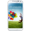 Samsung Galaxy S4 weiß mit Vertrag