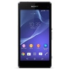 Sony Xperia Z1 Compact schwarz Sony Xperia Z1 Compact schwarz