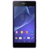 Sony Xperia Z2 violett Sony Xperia Z2 violett
