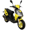 AGM-Motors Firejet 25 one Eco 50 ccm 2,18 PS 25 km/h gelb
