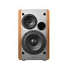 Edifier Studio 1280T 2.0 System Edifier Studio 1280T 2.0 System
