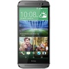 HTC One M8 metallgrau HTC One M8 metallgrau