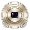 Sony DSC-QX10 weiß Sony DSC-QX10 weiß