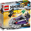 Lego Ninjago Schwebendes Sägekissen (70720) Lego Ninjago Schwebendes Sägekissen (70720)